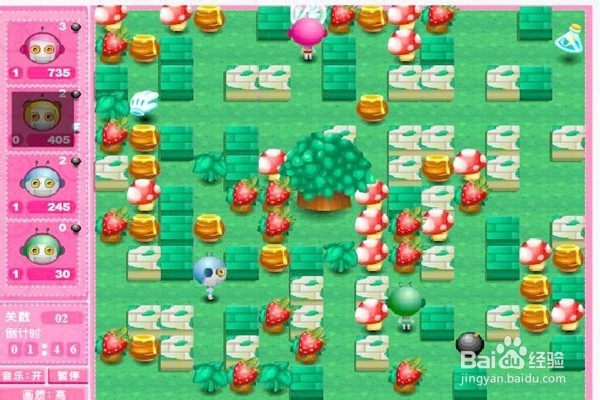 玩Q版泡泡堂怎样通全关？（三）