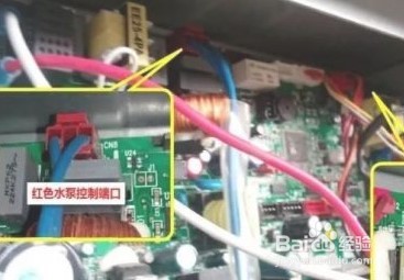 格力空调l3最简单的处理方法