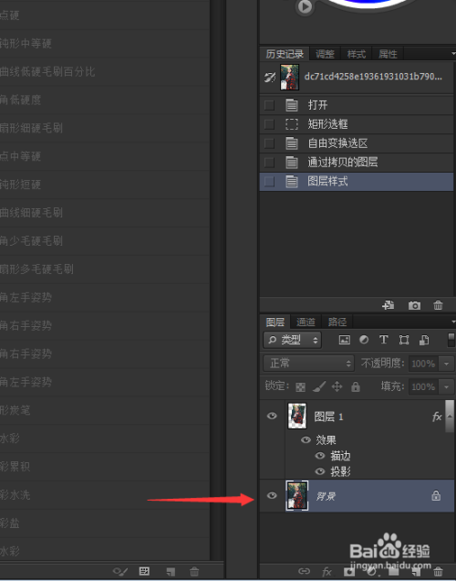 031231632385e0365644415eb8e039723c035a6f.jpg?x-bce-process=image%2Fresize%2Cm_lfit%2Cw_500%2Climit_1