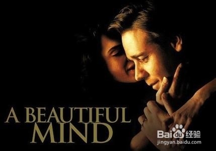 如何看待精神病