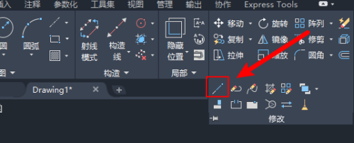 AUTOCAD机械版如何修改线段长度