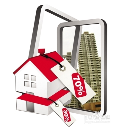 什么是抵押、质押？二者有何区别？