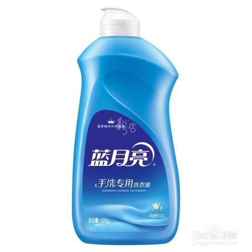 给你支一招，半年不用拖地，轻松得意