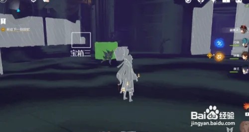 原神漂浮的回忆任务达成最全攻略