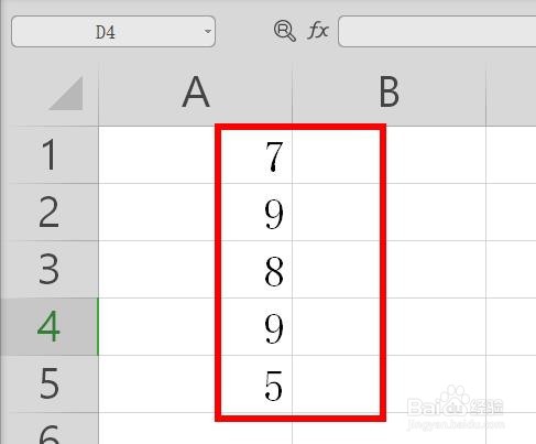 <b>Excel如何利用Product函数替换乘法</b>