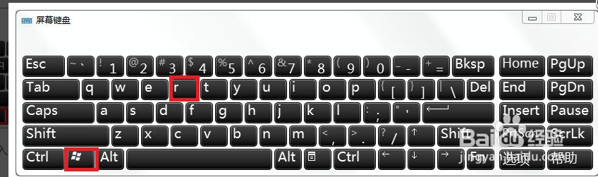 WIN10更新系统位置在哪？如何更新？