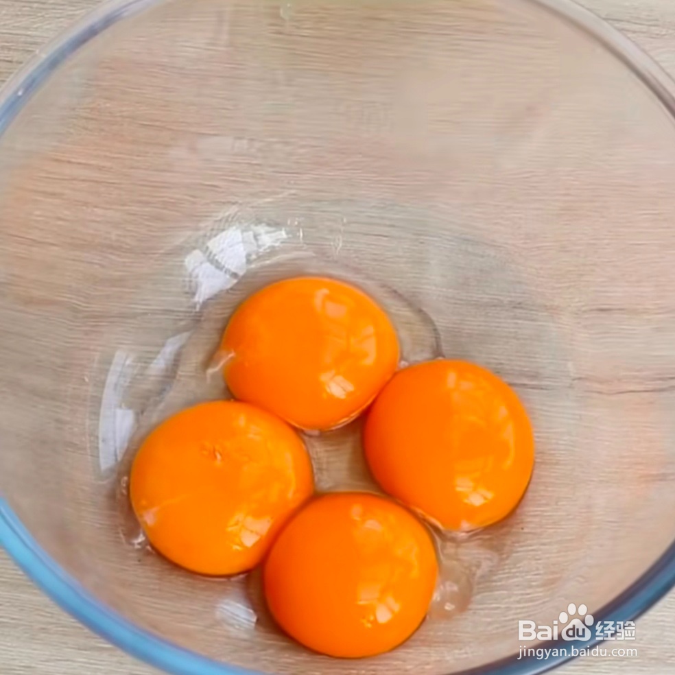 2050糯米蛋糕做法