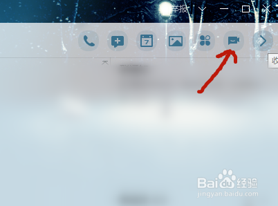 QQ群怎么直播上课？