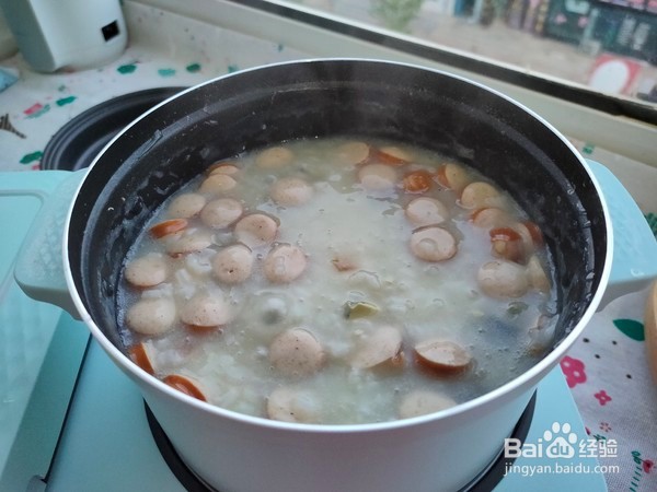 皮蛋黑胡椒香肠粥