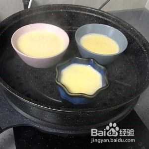 怎么做牛奶炖蛋