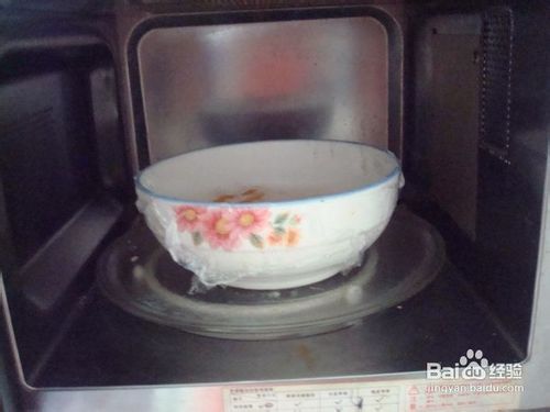 香甜软糯的芝麻香南瓜饼