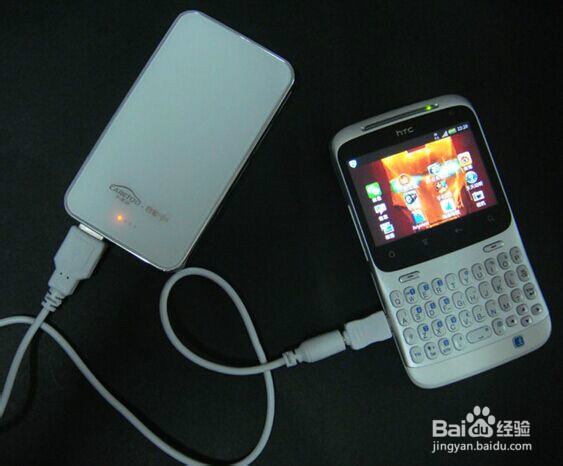 安卓手机日常使用要如何维护