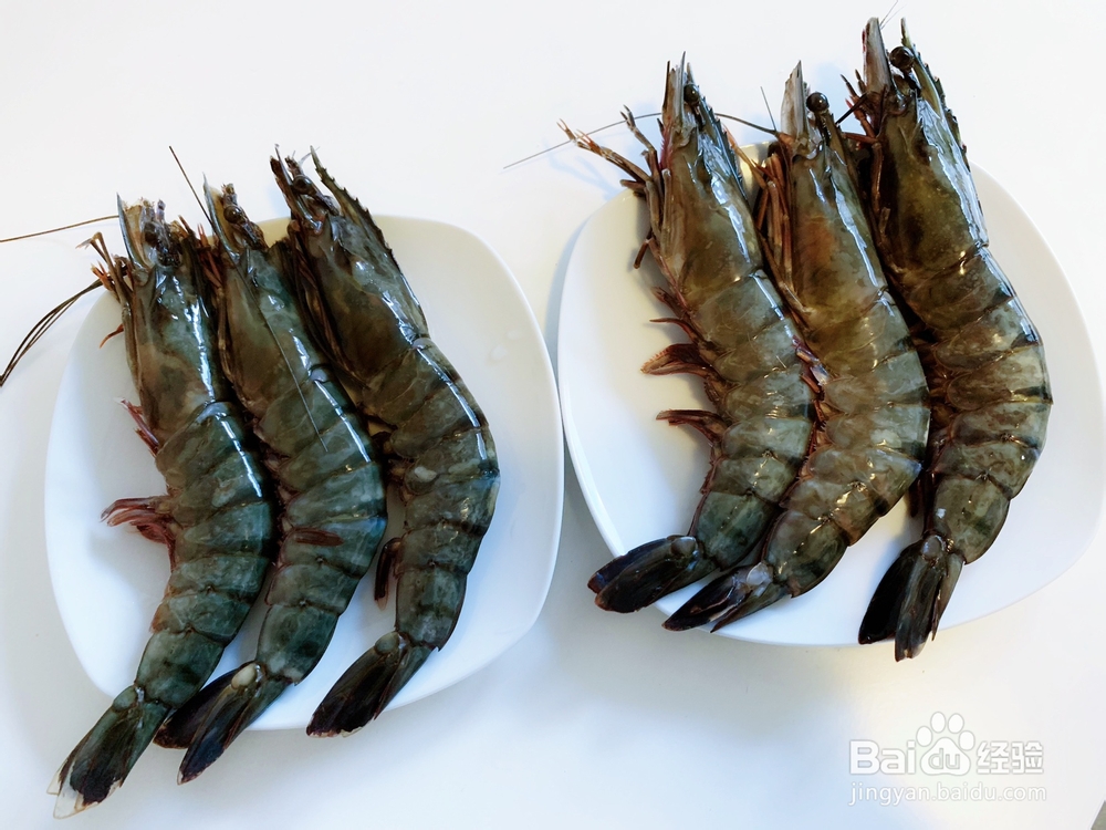 <b>蒜蓉芝士焗大虾对虾海鲜美食教程</b>