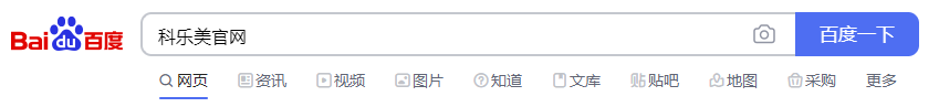 科乐美账号怎么改密码