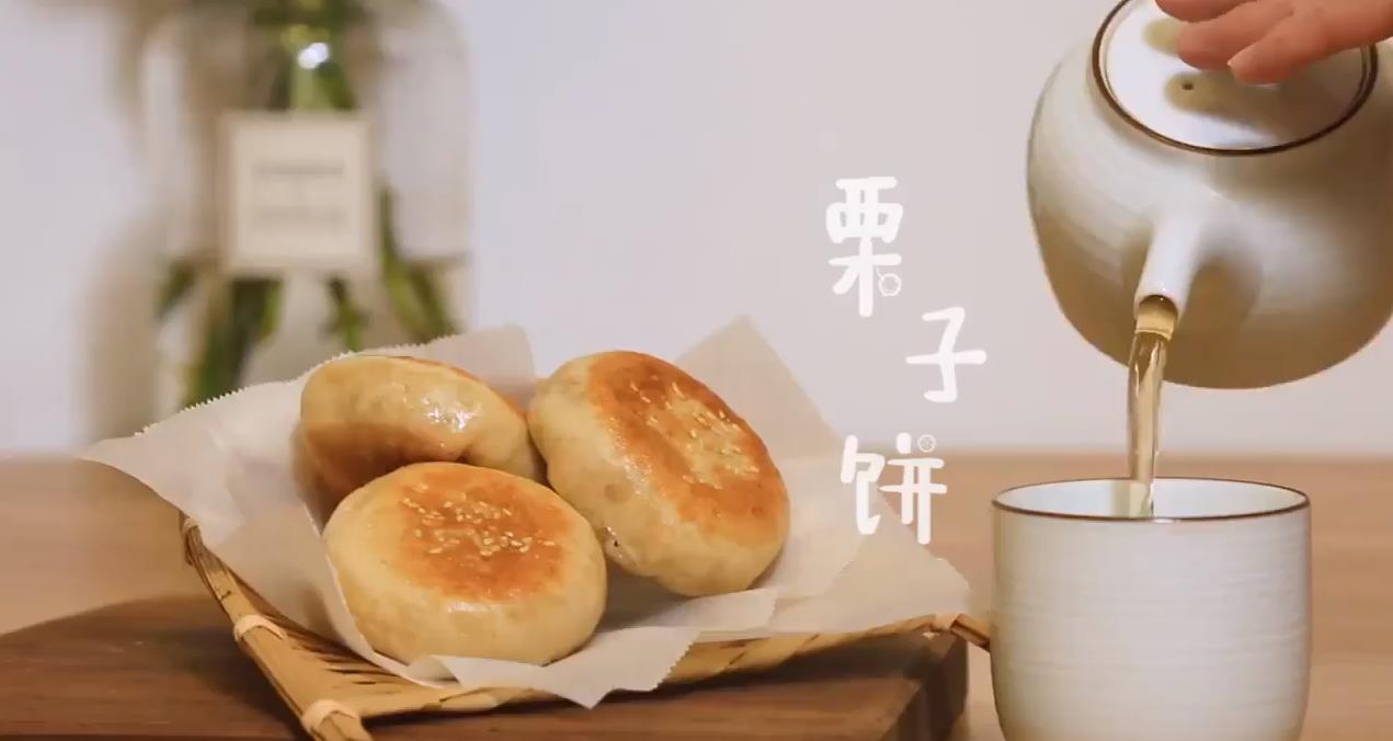 栗子饼怎么做