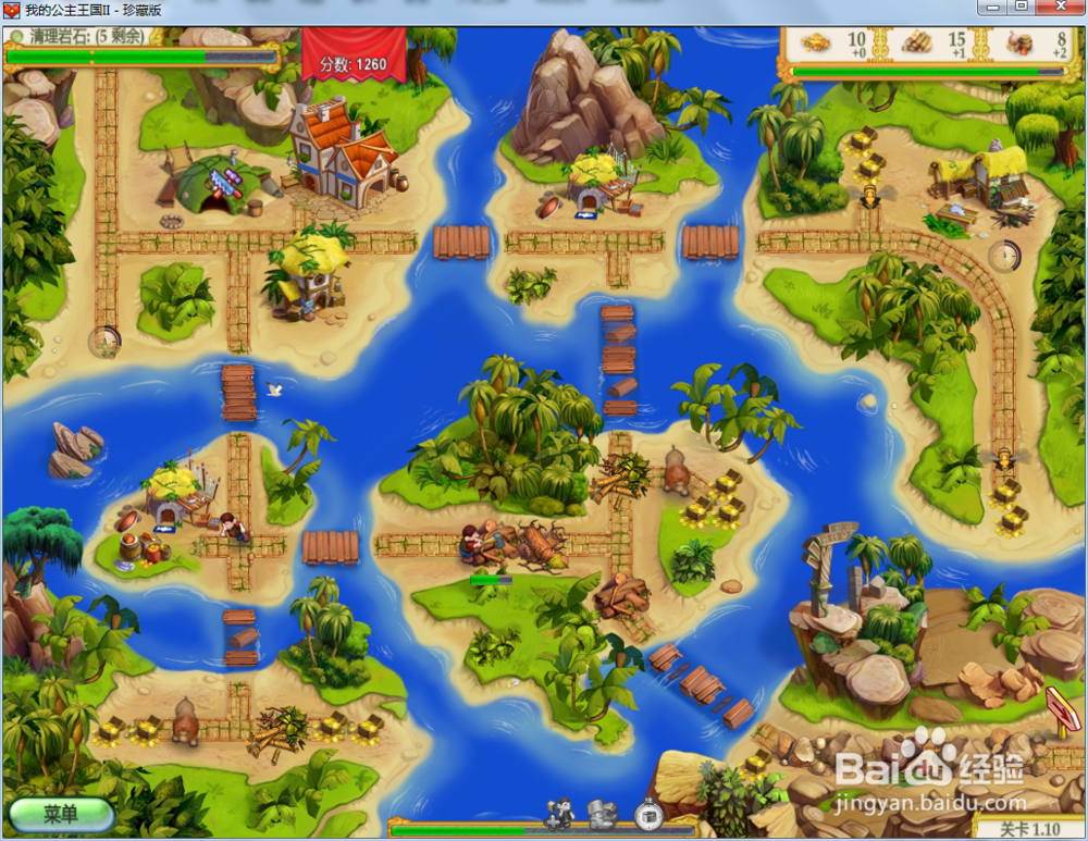 我的公主王国2—第1.10关攻略