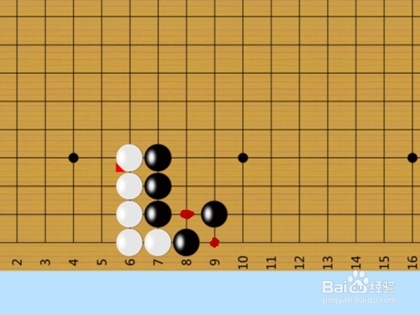 围棋零基础入门第五课 虎口