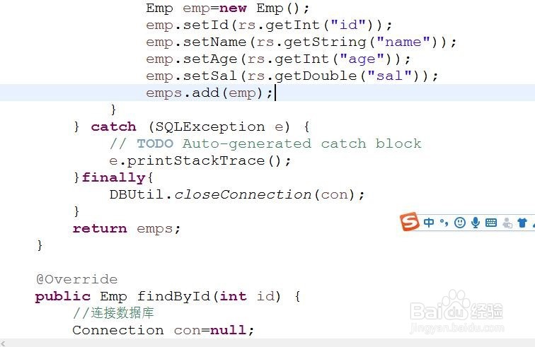 jsp中转发的使用