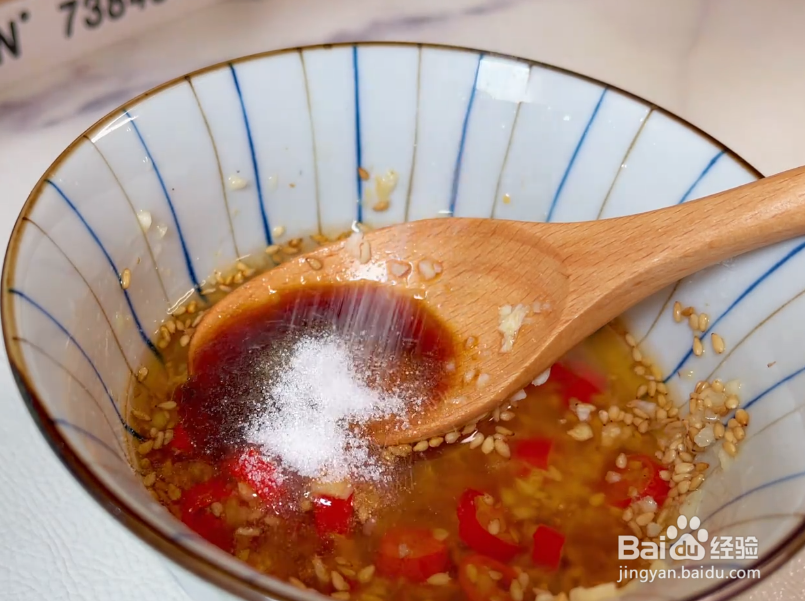 酸辣泰式柠檬虾的简单做法