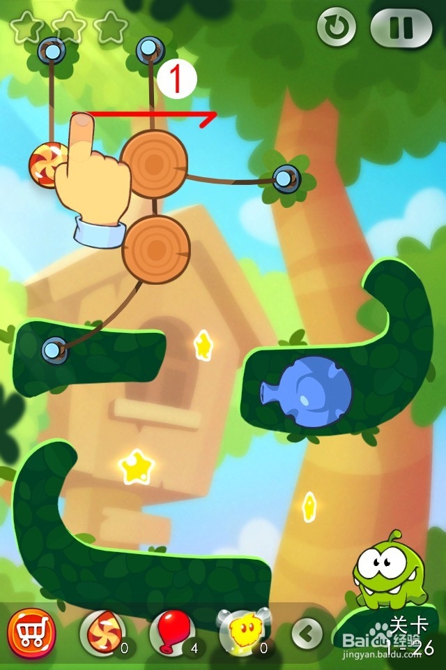 割绳子2满星攻略图：[6]第26至30关森林攻略