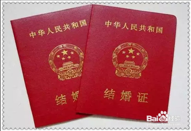 新生儿上户口需要哪些证件怎么办理上户口2017年