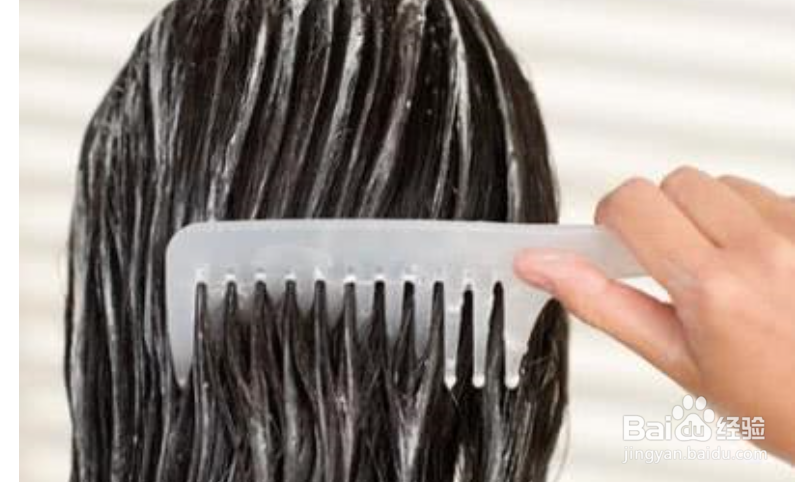 如何让头发不出油？