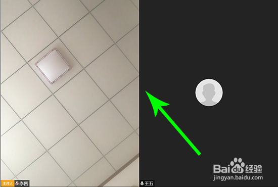 腾讯会议怎么放大主持人屏幕