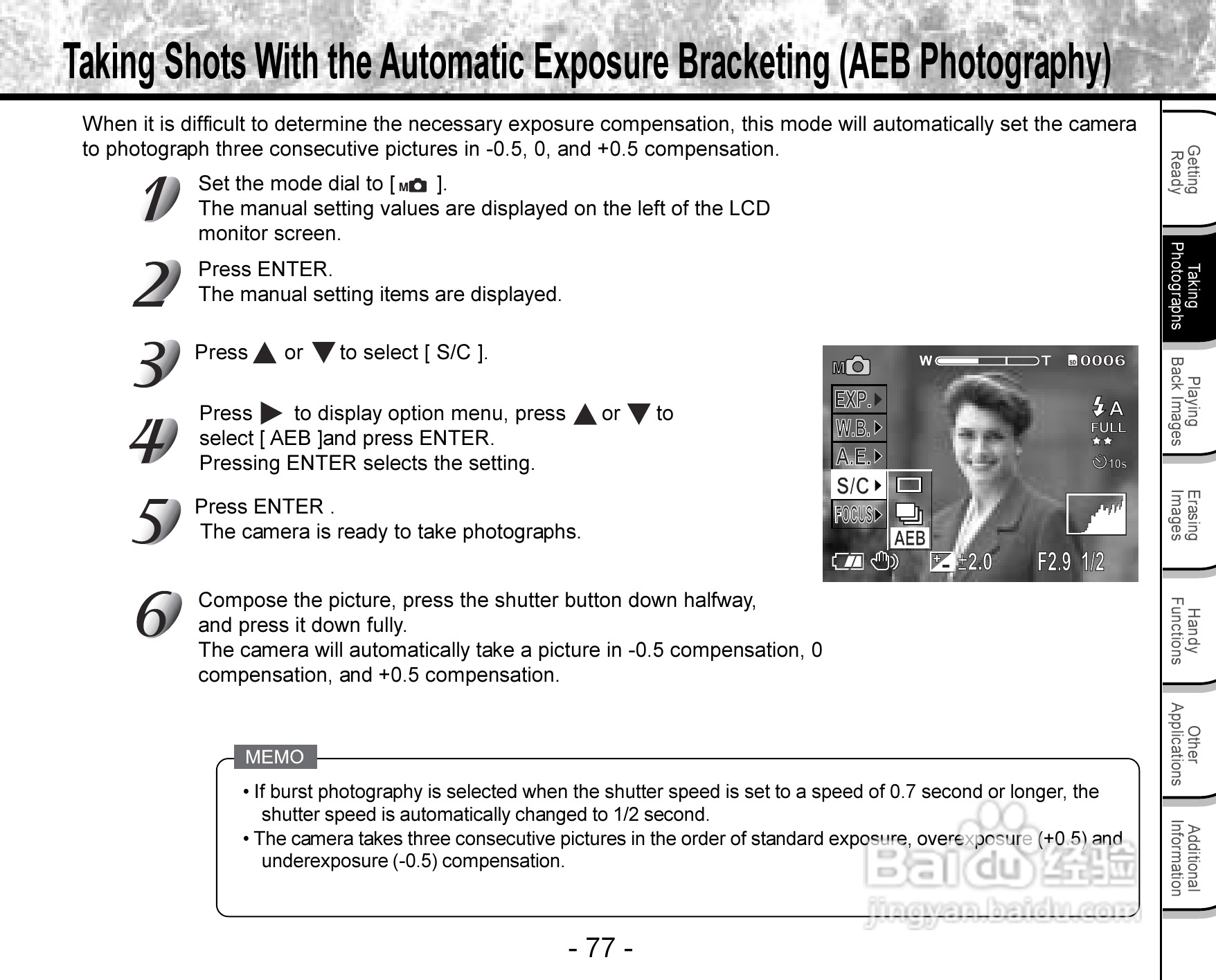 东芝PDR-3300数码相机使用说明书:[8]