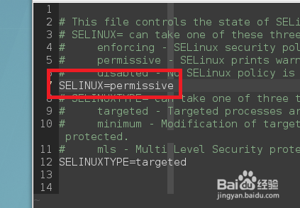 如何关闭Linux里边的selinux