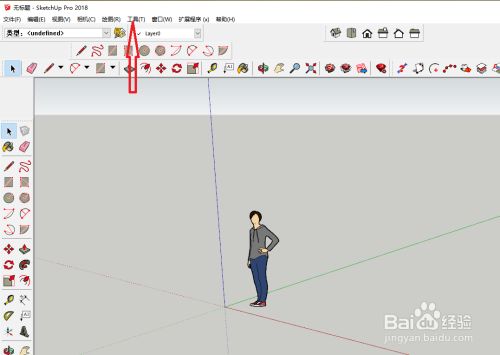 草图大师 Sketchup 绘图背景怎么设置 百度经验 草图大师 Sketchup 绘图背景怎么设置 百度经验