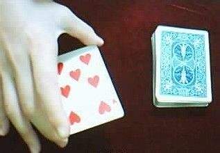 瞬间变牌魔术教程