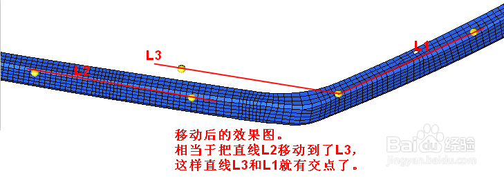 Hypermesh测量任意两直线角度的方法