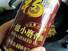 麻辣藕丁的做法