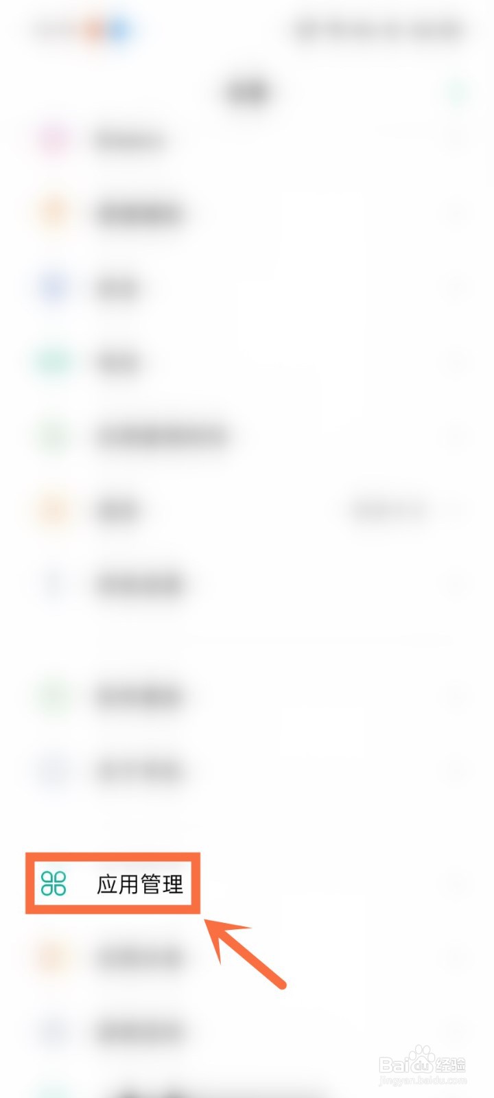 知乎闪退怎么回事