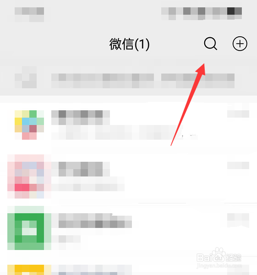 微信支付会不会被取消