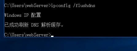 手机连接wifi能够上网但是电脑不行如何解决