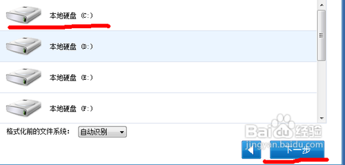 内存卡格式化数据恢复