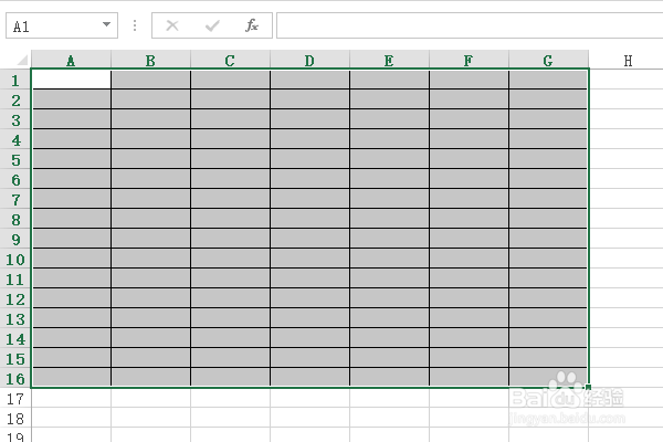 excel表格制作中怎么把第一行的线条去掉