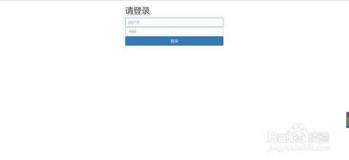 在使用bootstrap时如何让div居中