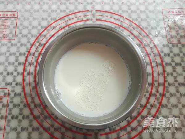 迷茫蛋挞的做法