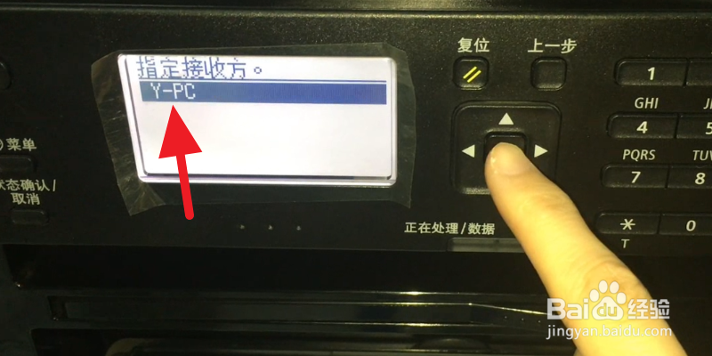 如何将身份证等证件照扫描成高清的电子版