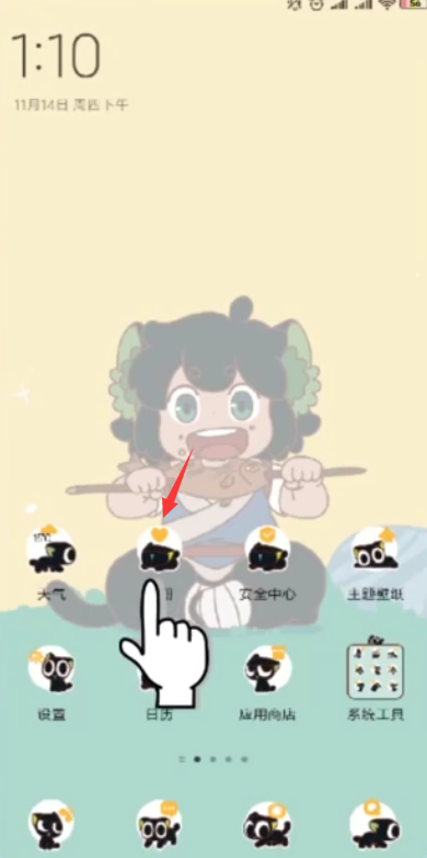 手机相册的照片删除了怎么恢复？