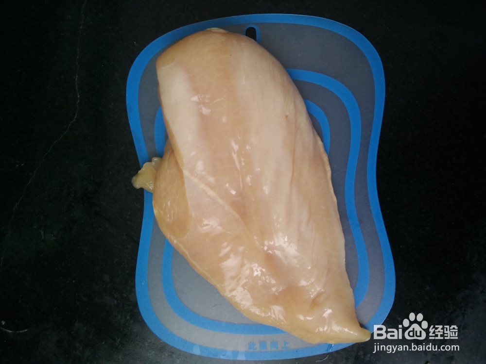 美味鸡肉豌豆焖饭