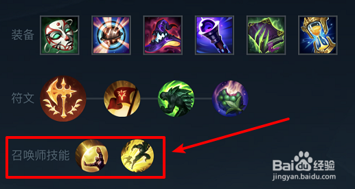 英雄联盟手游无限火力麦林炮手出装攻略