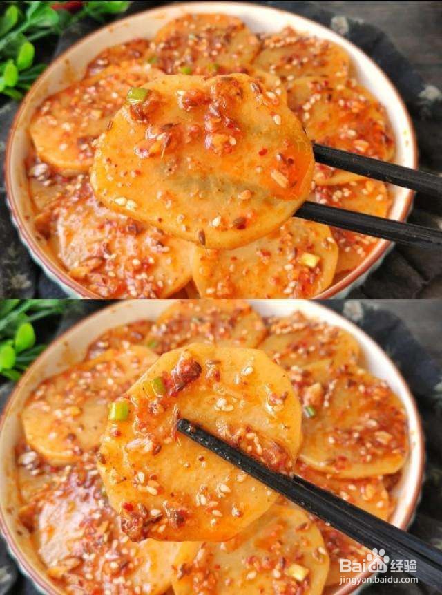像锅巴土豆一样的香辣土豆片做法