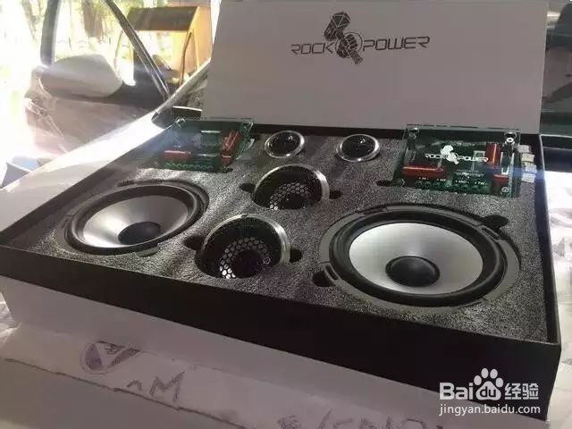 天宇汽车音响改装,丰田系列全车隔音加音响改装