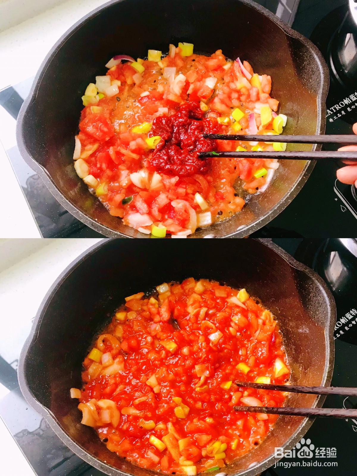 茄汁浓汤肥牛锅的做法