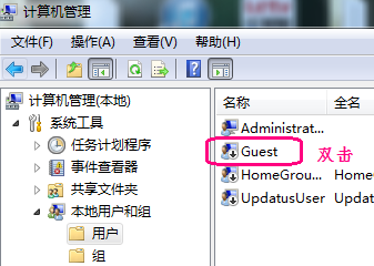 windows 网络共享打印机完美教程