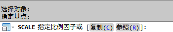 CAD2014实例教程：[23]缩放工具