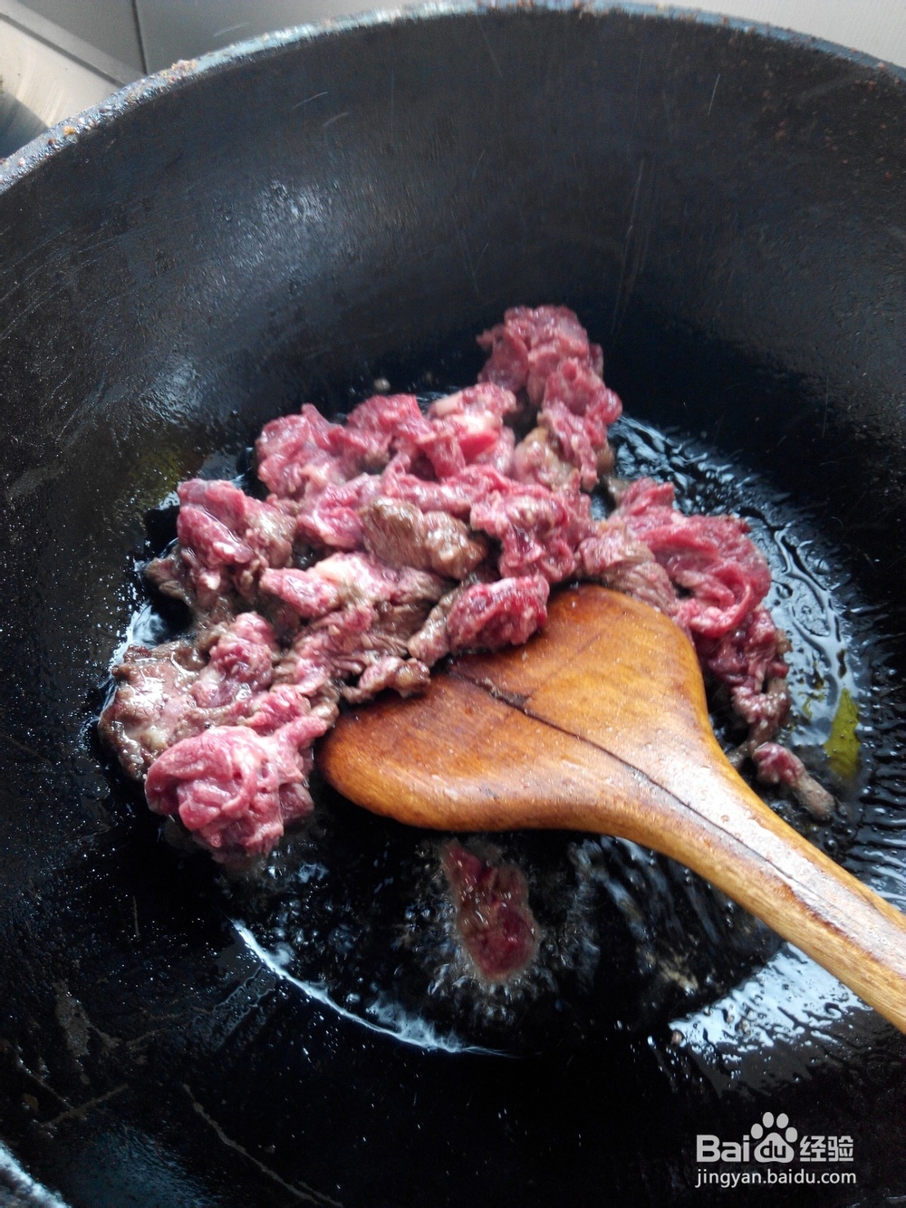 牛肉爆炒杏鲍菇
